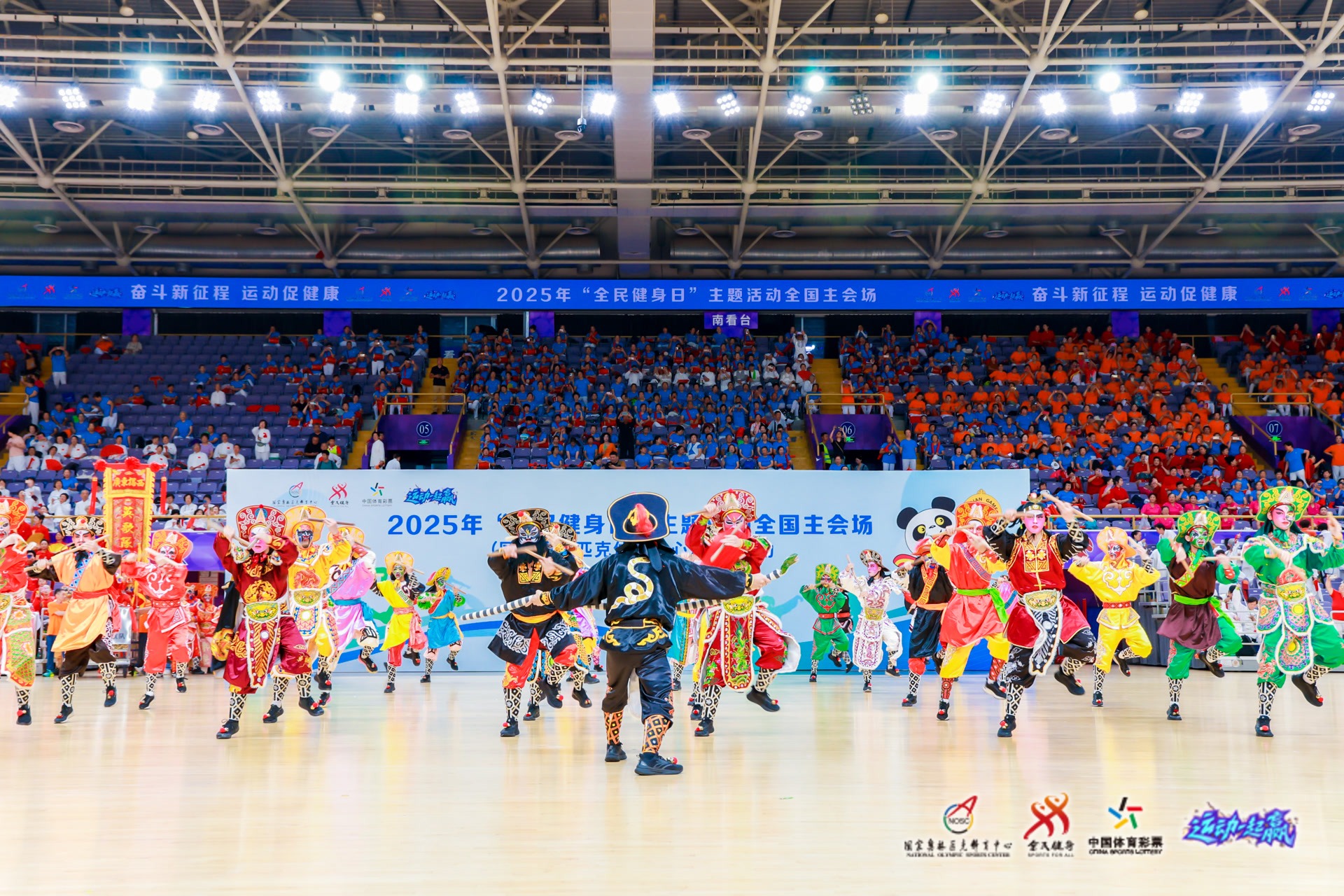 [图]国王杯-姆巴佩双响 皇马3-2塔拉维亚晋级16强