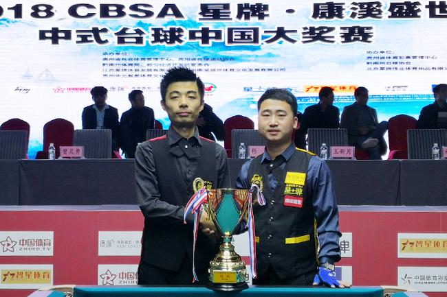 这样的赛场 这样的赛场