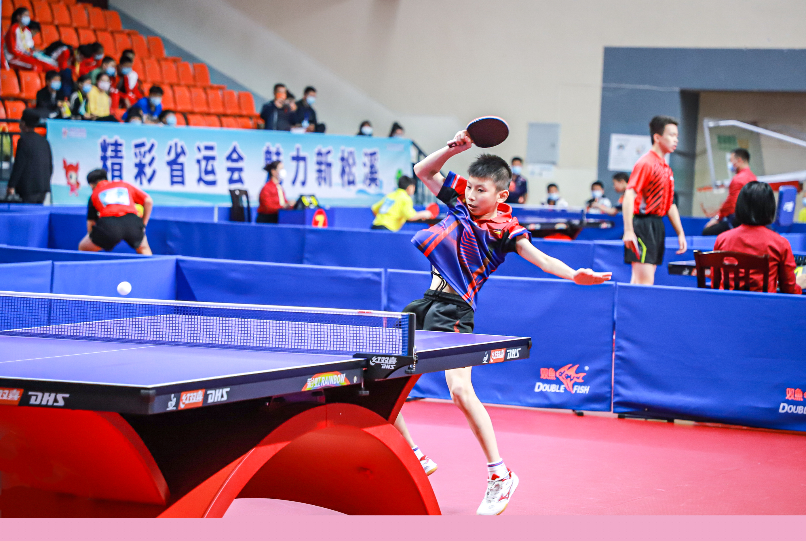 的全面发展 的全面发展