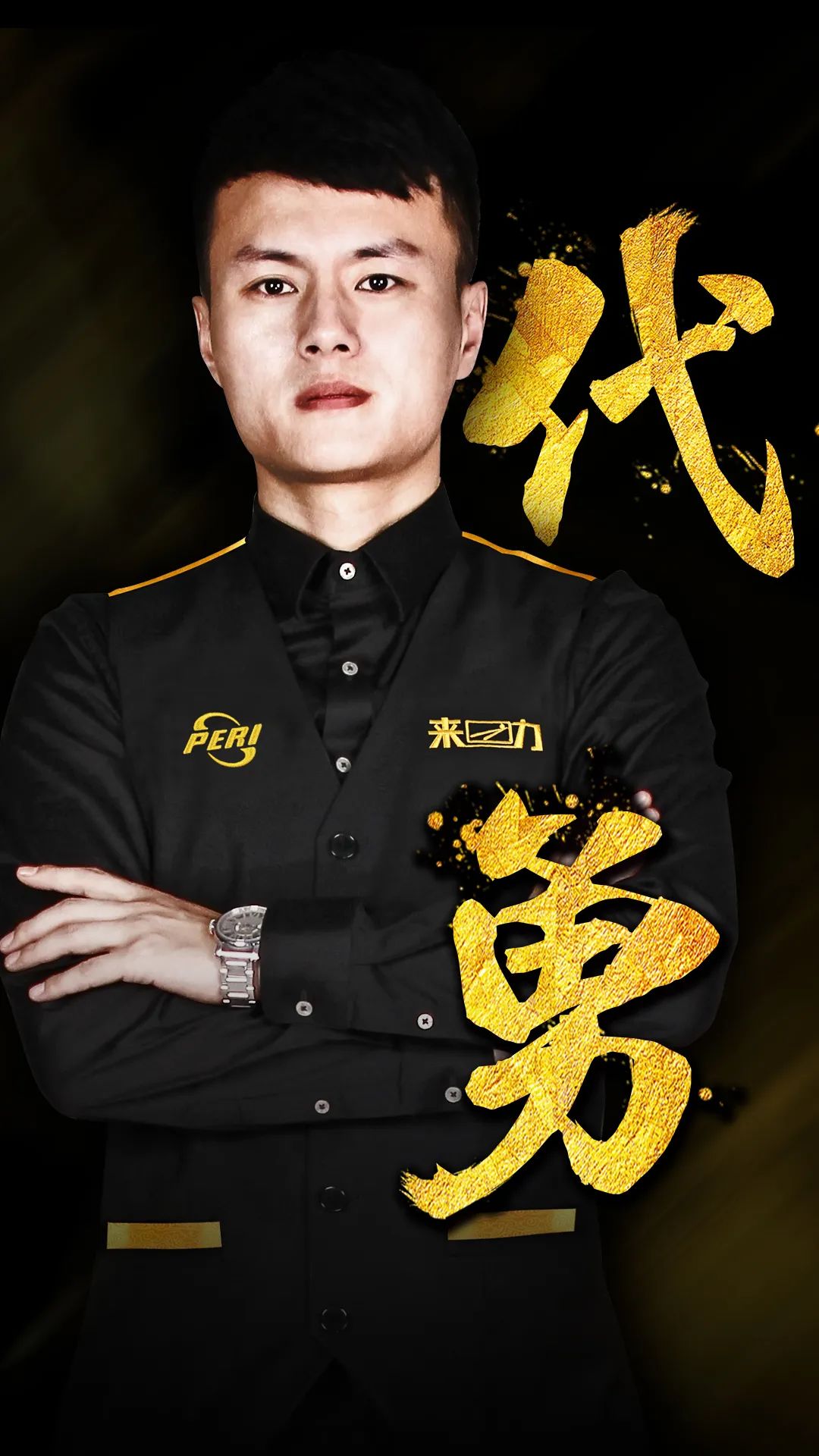 健身与文化 健身与文化