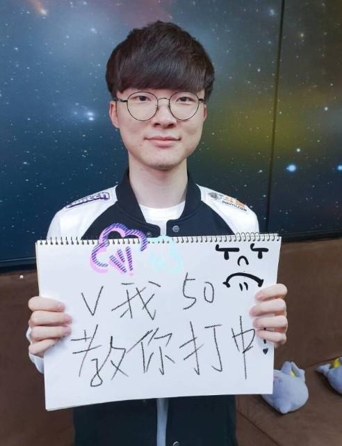 势与首轮签