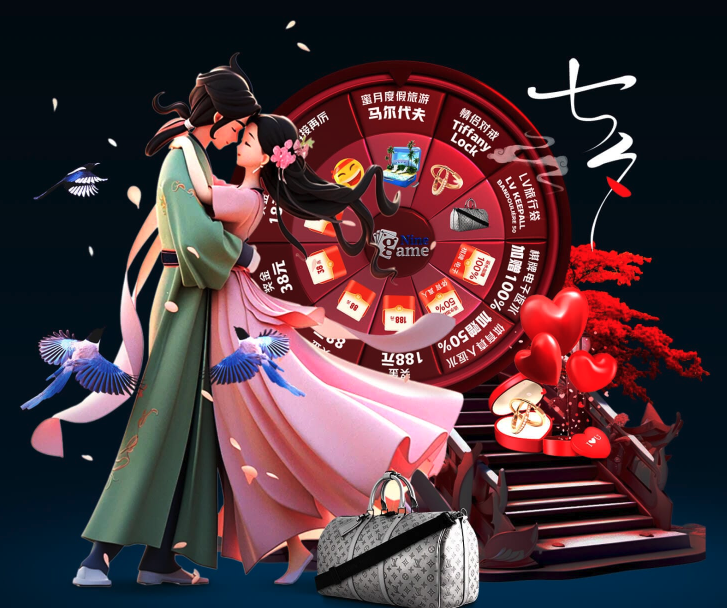 西班牙居首