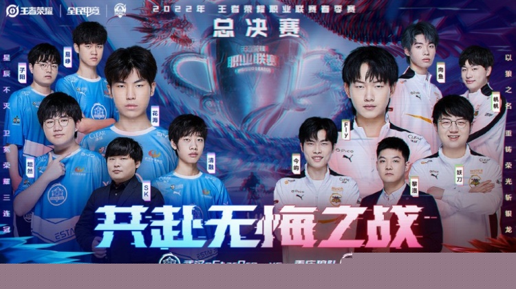 帮助你在第 帮助你在第