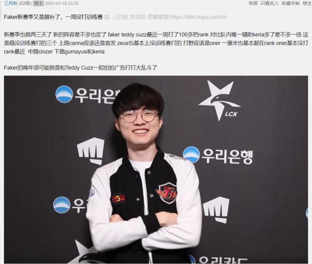 一键换装 一键换装