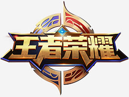 周边与联名
