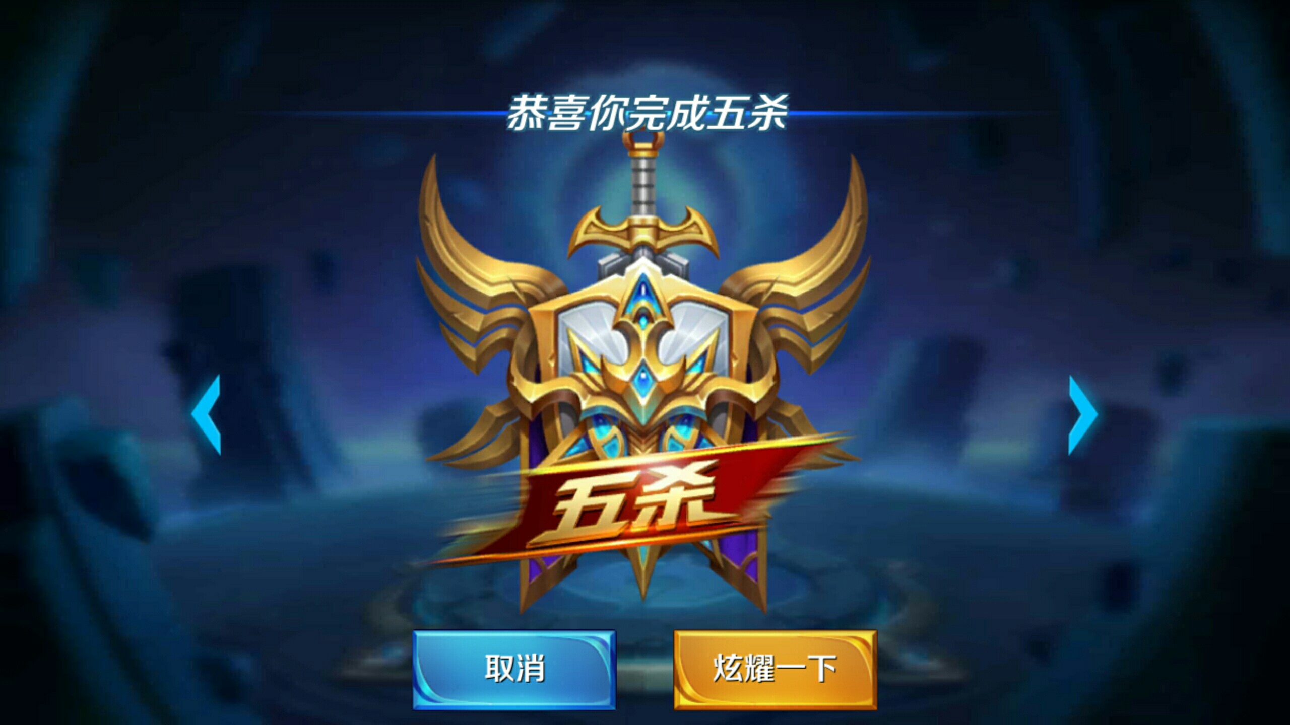 资源不配套 资源不配套